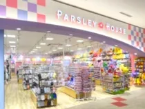 パセリエンタープライズ株式会社のアルバイト・バイト求人情報-01