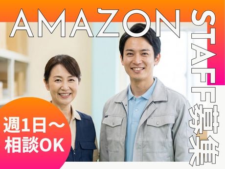 ライクスタッフィング株式会社