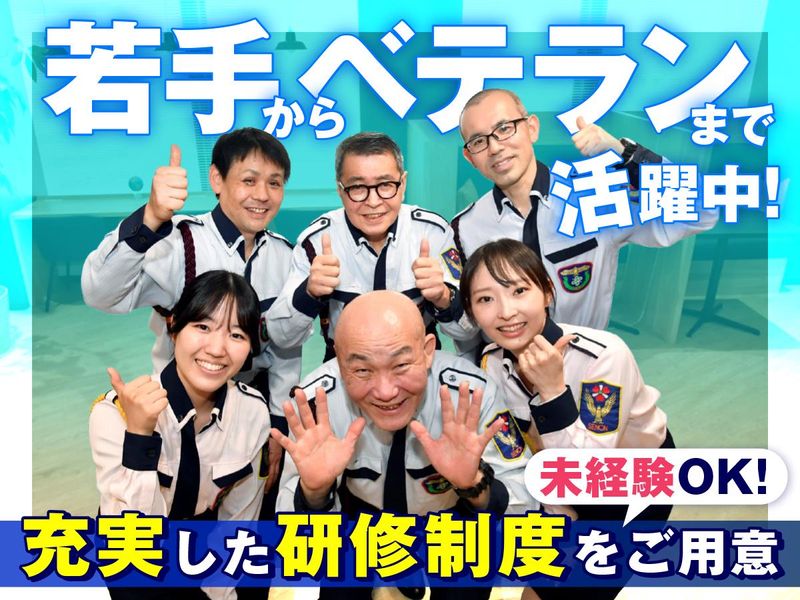 株式会社セノンの求人・転職情報
