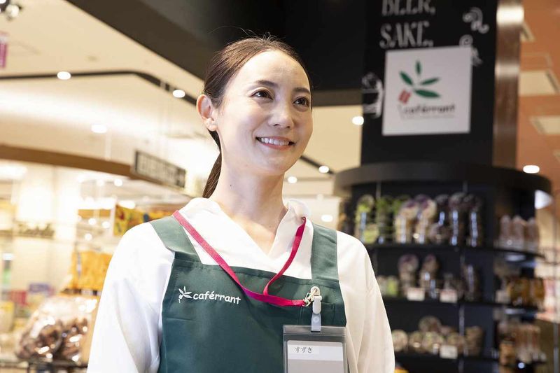 イオン高の原店のアルバイト・バイト求人情報-02