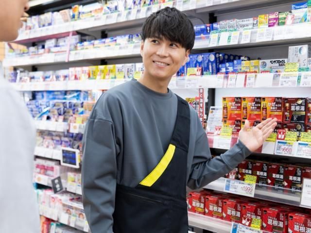 マツモトキヨシ　京成上野駅店のアルバイト・バイト求人情報-02