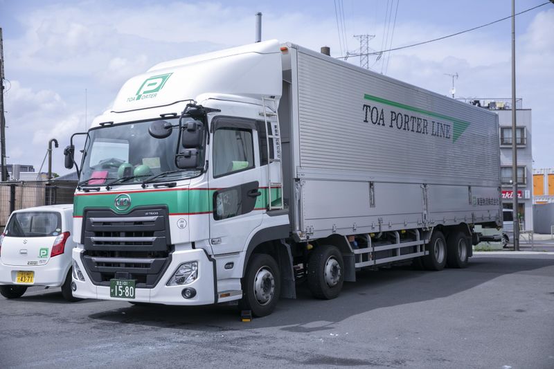 東亜物流株式会社　湾岸市川営業所