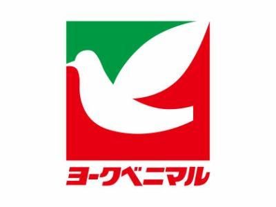 ヨークベニマル　郡山第4ファクトリーのアルバイト・バイト求人情報-04