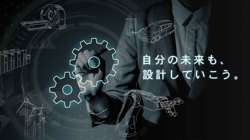 アクトマシナリー株式会社-0001の求人・転職情報