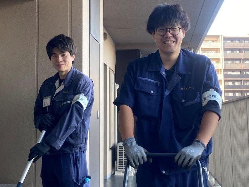 株式会社エイトワーク(本社)のアルバイト・バイト求人情報-02