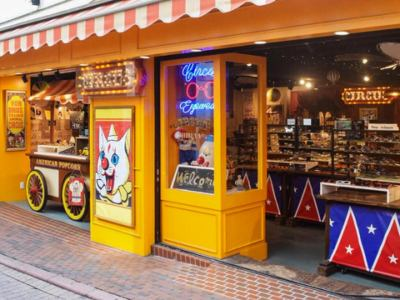 CIRCUS　スペイン坂店のアルバイト・バイト求人情報-01