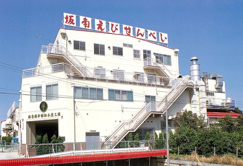 株式会社坂角総本舖　加木屋工場のアルバイト・バイト求人情報-04