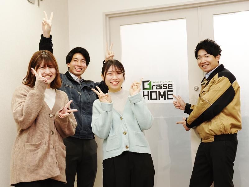 中央出版ホールディングス株式会社の求人・転職情報