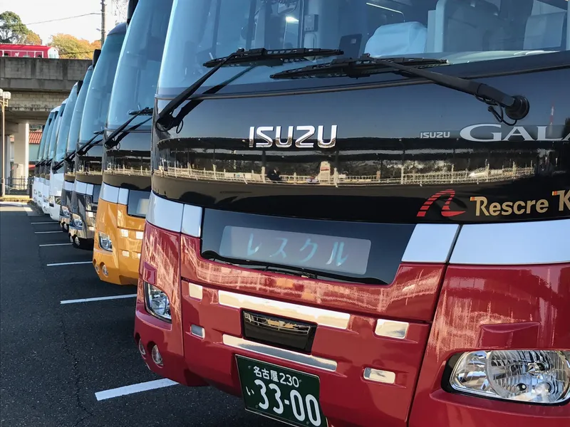 レスクル株式会社の求人・転職情報