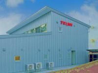 帝人フロンティアニッティング株式会社