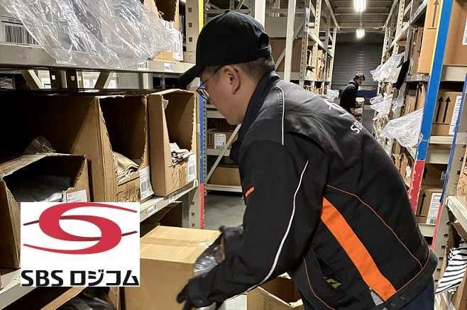 SBSロジコム株式会社の求人・転職情報