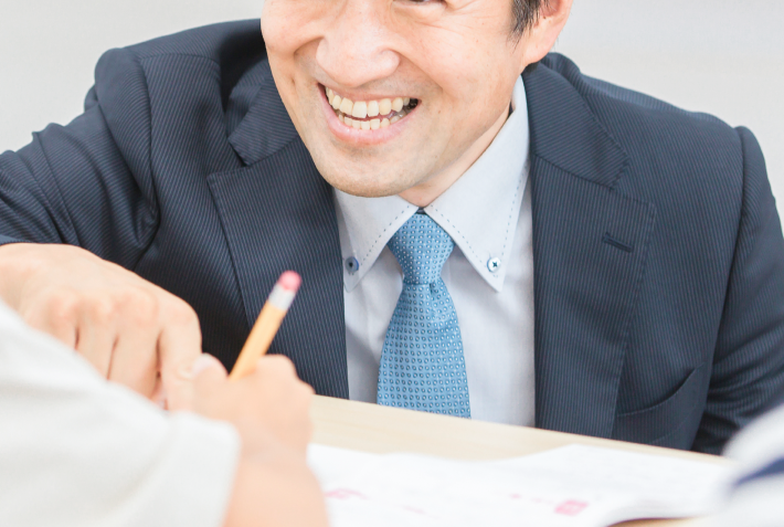 株式会社向学社のアルバイト・バイト求人情報-03