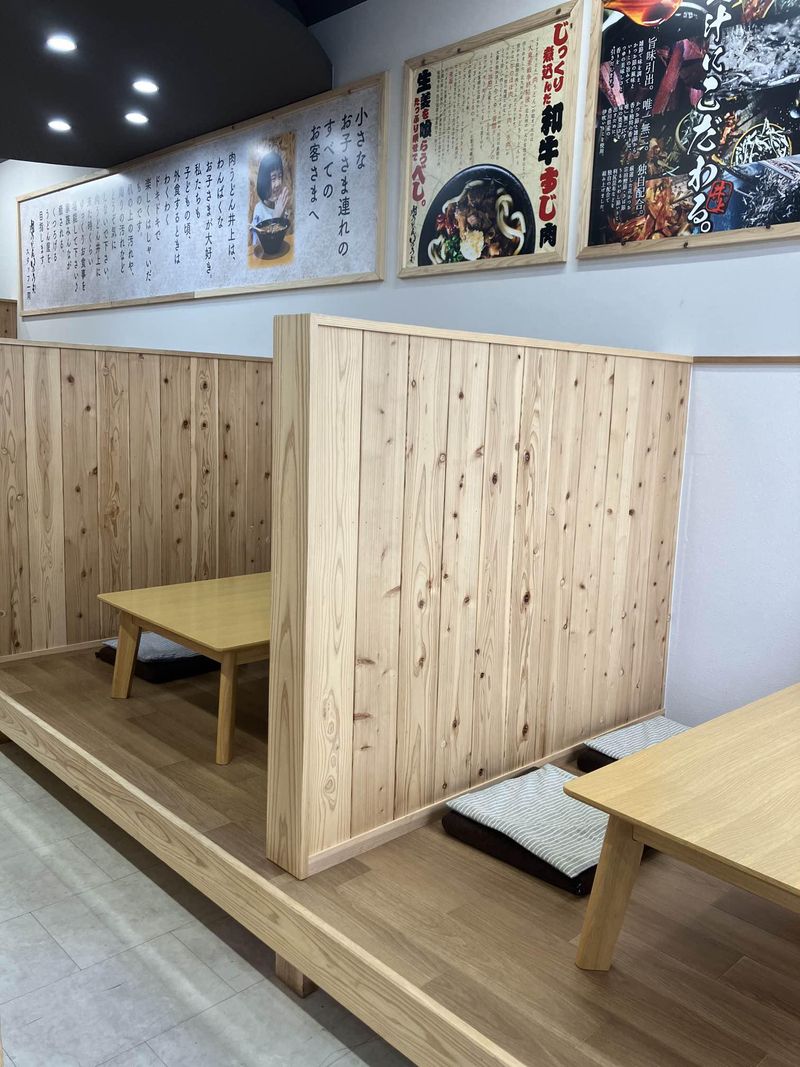 肉うどんいのうえひびきの店の求人・転職情報-02