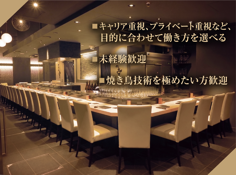 株式会社プレコフーズの求人・転職情報