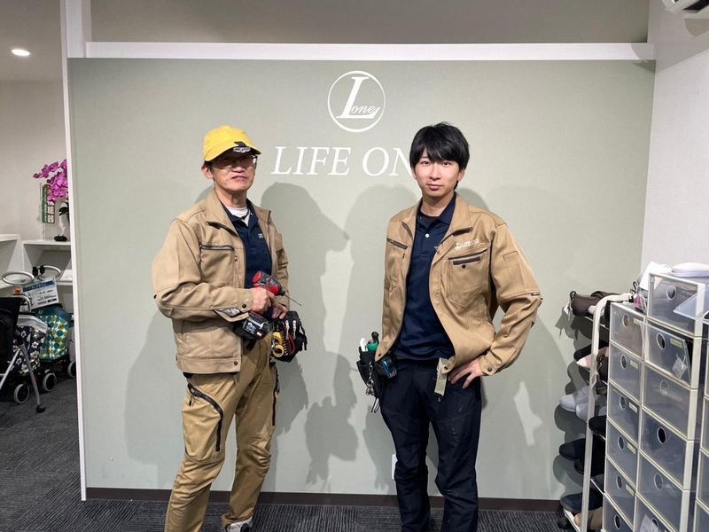 株式会社 Life Innovation/ライフワン-0002の求人・転職情報