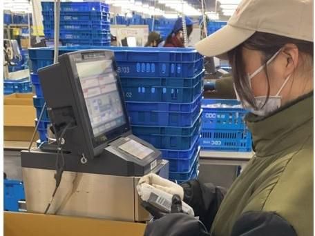 マコトトランスポートサービス株式会社の求人情報