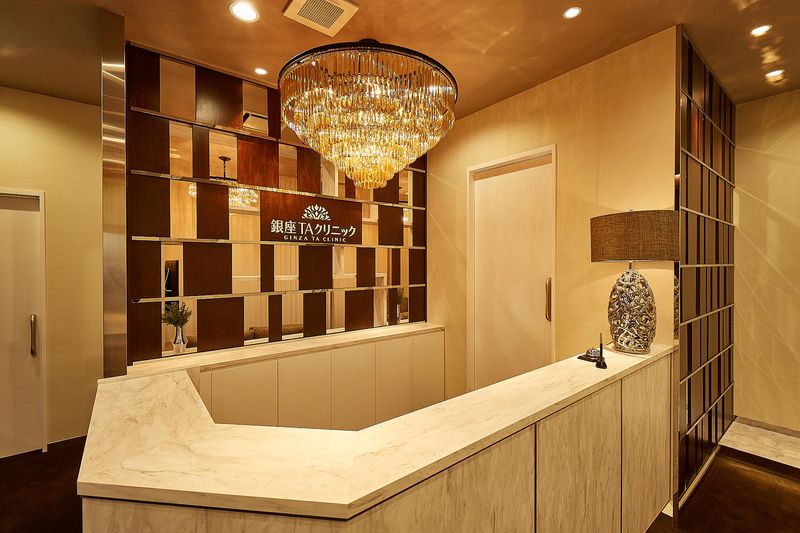 医療法人社団元輝会の求人・転職情報