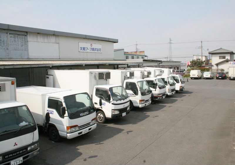 大和フーズ株式会社の求人・転職情報