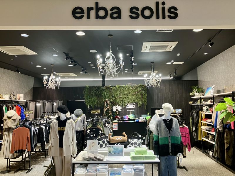 erba solis(エルバ ソリス)のアルバイト・バイト求人情報-01