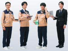 株式会社本間組
