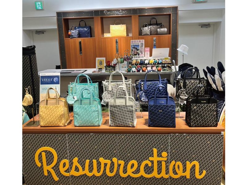 RESURRECTION(レザレクション) 福岡店のアルバイト・バイト求人情報-03