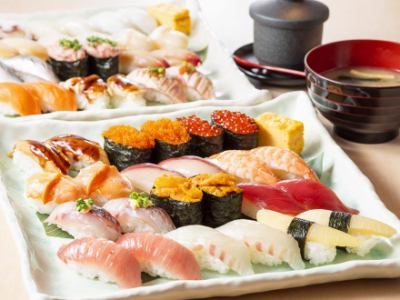 雛鮨　LABI池袋本店のアルバイト・バイト求人情報-05