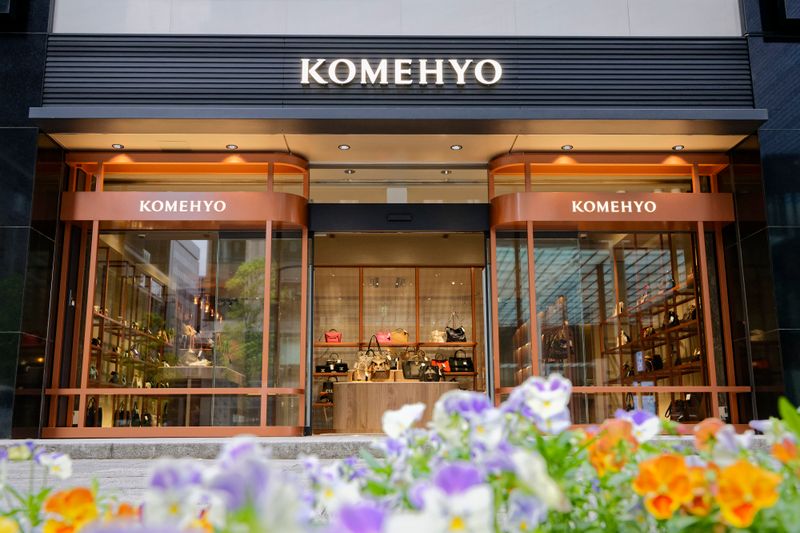 株式会社コメ兵のアルバイト・バイト求人情報-48