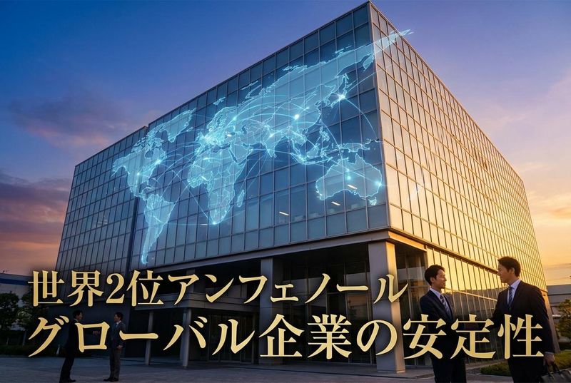 アンフェノールジャパン株式会社の求人・転職情報