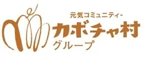 ねことうどんとときどきおさけ カボチャ村グループのアルバイト・バイト求人情報-07