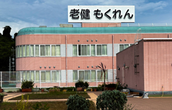 医療法人社団健寿会の求人・転職情報
