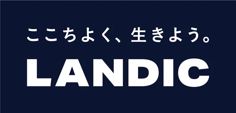 株式会社LANDICホールディングスの求人・転職情報