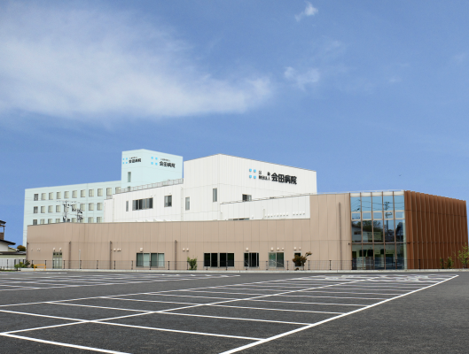 公益財団法人会田病院のアルバイト・バイト求人情報-04