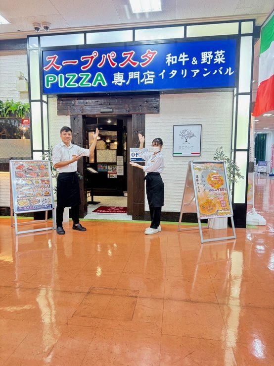 スープパスタ&PIZZA　東京オリーブのアルバイト・バイト求人情報-05