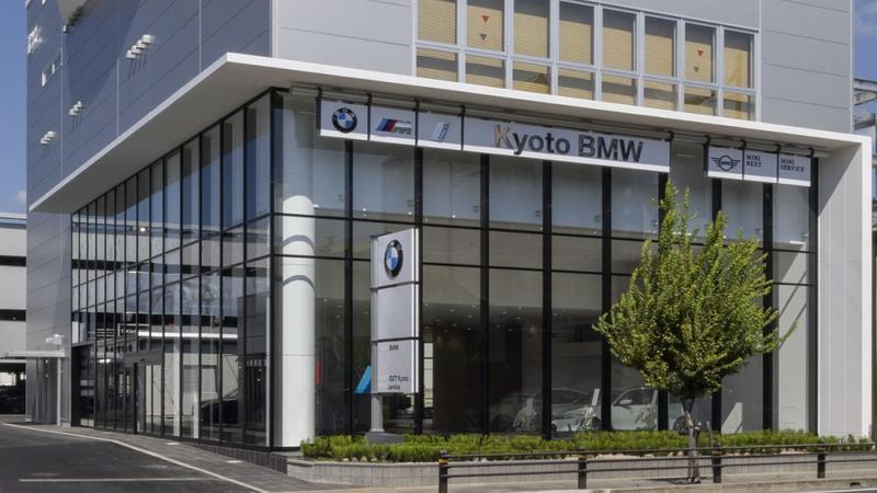 Kyoto BMW 宝ヶ池店のアルバイト・バイト求人情報-02