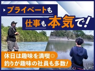 株式会社アップドラフト　千葉営業所のアルバイト・バイト求人情報-02