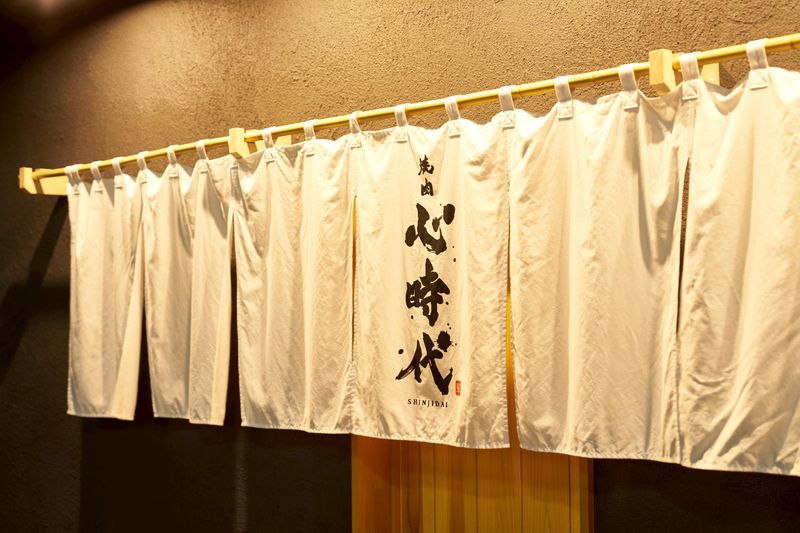 焼肉心時代　御殿場店のアルバイト・バイト求人情報-04