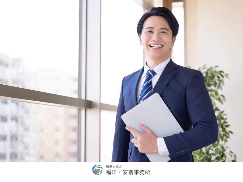 税理士法人福田・安斎事務所の求人・転職情報