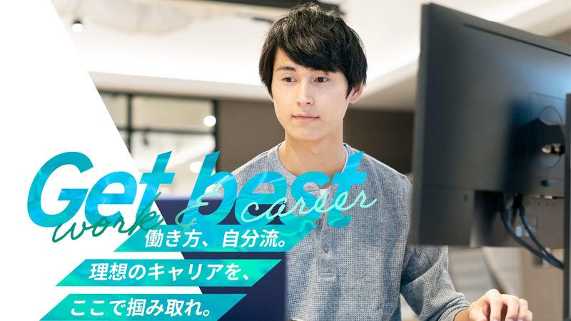 株式会社崎陽設計の求人・転職情報