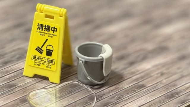 株式会社中央ビルサービス(西区)のアルバイト・バイト求人情報-10