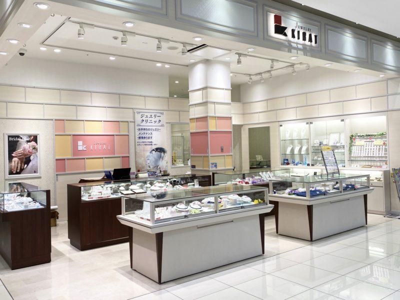 カンダキラット株式会社の求人・転職情報