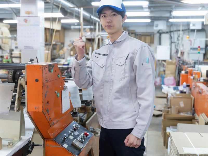 株式会社　誠晃の求人・転職情報