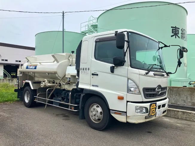 東綱商事株式会社