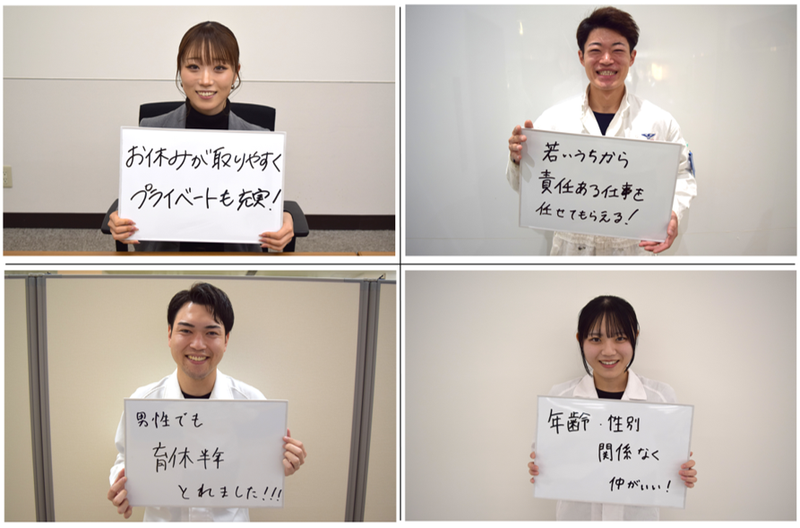 株式会社山田製作所