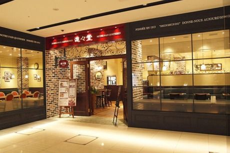 株式会社進々堂　京都高島屋S.C.店の求人・転職情報