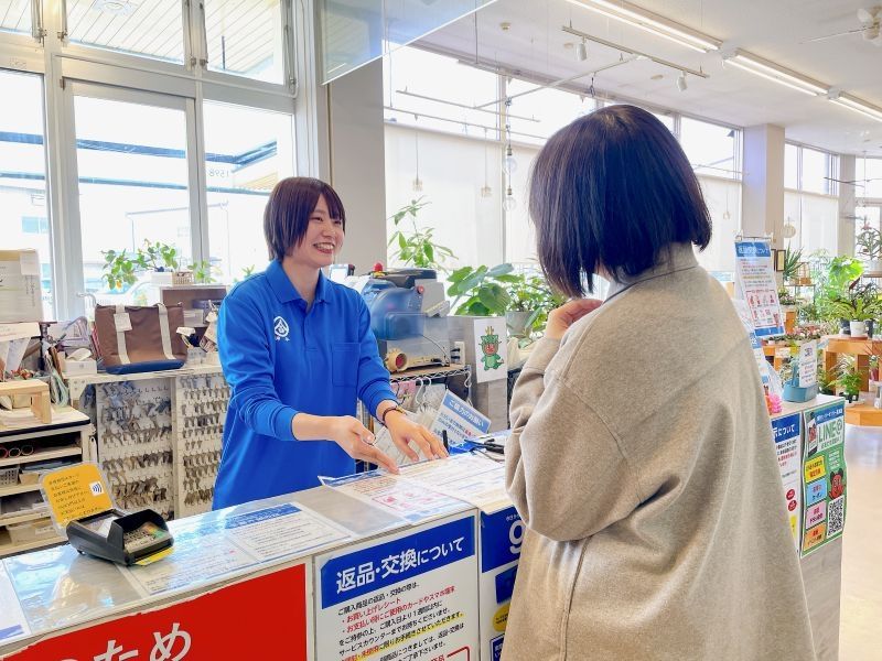 綿半ホームエイド檀田店のアルバイト・バイト求人情報-01