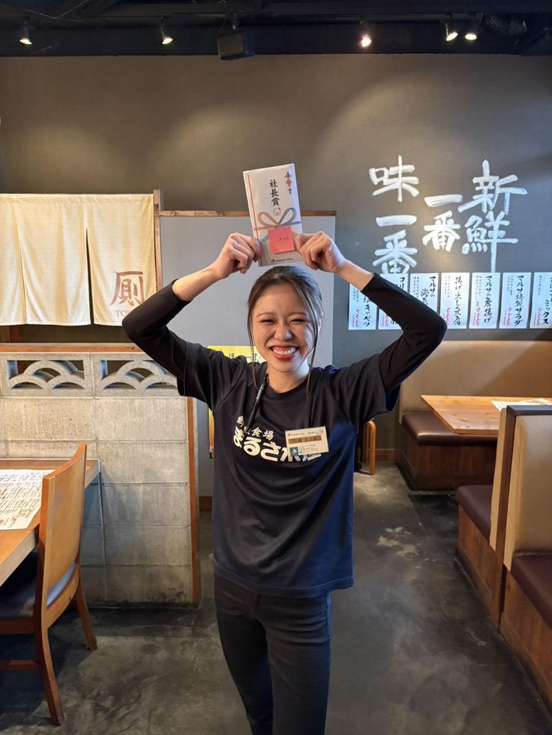 セントラルホールディングス株式会社の求人・転職情報