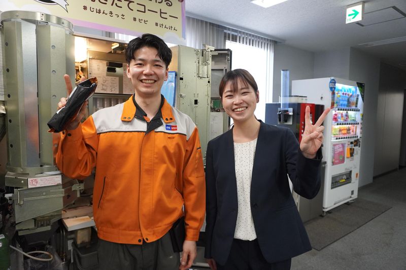 株式会社アペックス西日本　北九州のアルバイト・バイト求人情報-03