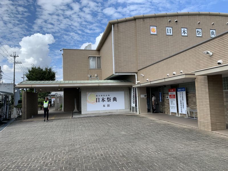 株式会社テンショウの求人・転職情報
