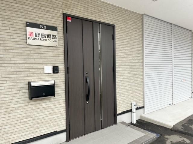 鹿島道路株式会社　北九州出張所のアルバイト・バイト求人情報-01