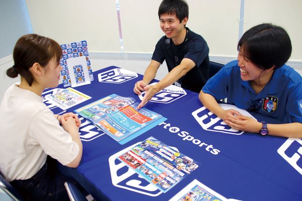 学校法人三幸学園　飛鳥未来きずな高等学校　池袋キャンパス/260093の求人・転職情報